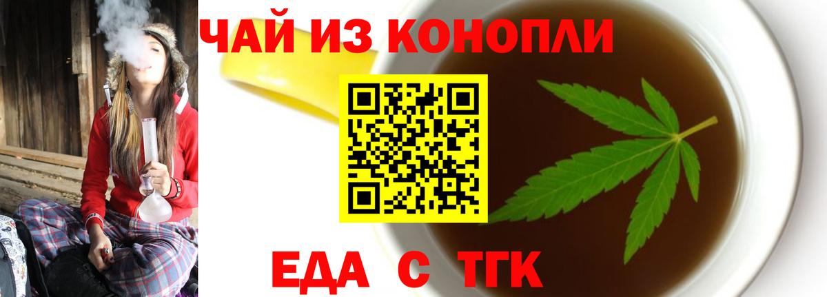 NBOMe Орёл