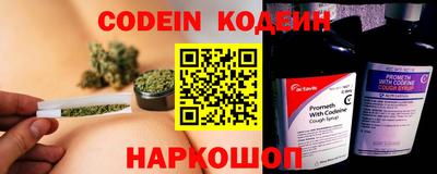 мет Гусиноозёрск