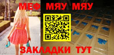 не бодяженный Гусев
