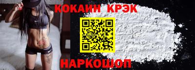 мет Гусиноозёрск