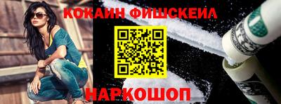 марки nbome Гусь-Хрустальный