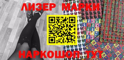 мет Гусиноозёрск