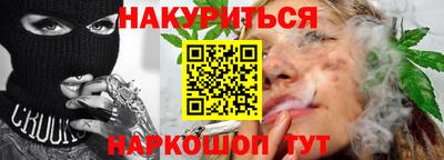 стафф Дубна