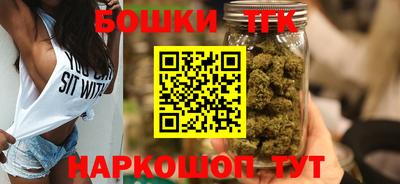 мет Гусиноозёрск