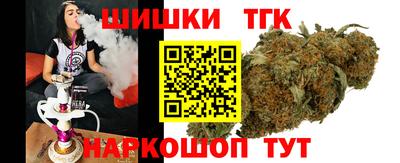 мет Гусиноозёрск