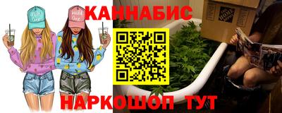 мет Гусиноозёрск
