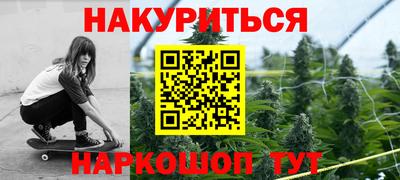 не бодяженный Гусев