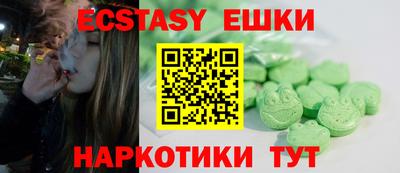 не бодяженный Гусев
