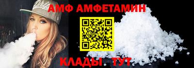 не бодяженный Гусев