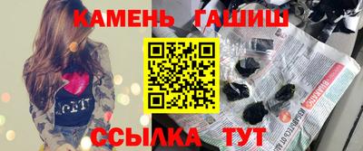 не бодяженный Гусев
