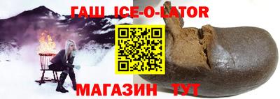 не бодяженный Гусев
