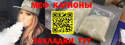 марки nbome Гусь-Хрустальный