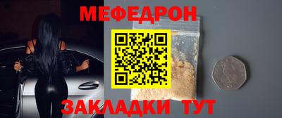 не бодяженный Гусев