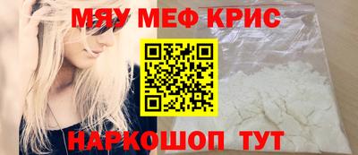 марки nbome Гусь-Хрустальный