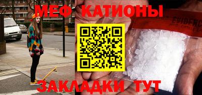 марки nbome Гусь-Хрустальный