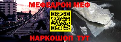 не бодяженный Гусев